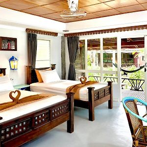 Bamboo Bungalows